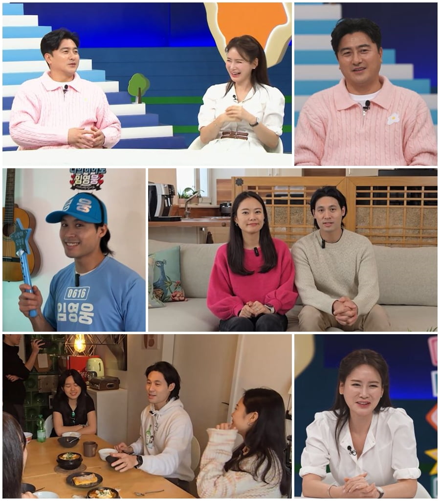 / 사진 제공=채널A
