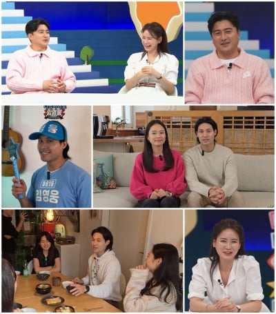 안정환, 이정도로 사랑꾼이었다니…♥이혜원 위해 이렇게까지 ('선 넘은 패밀리')