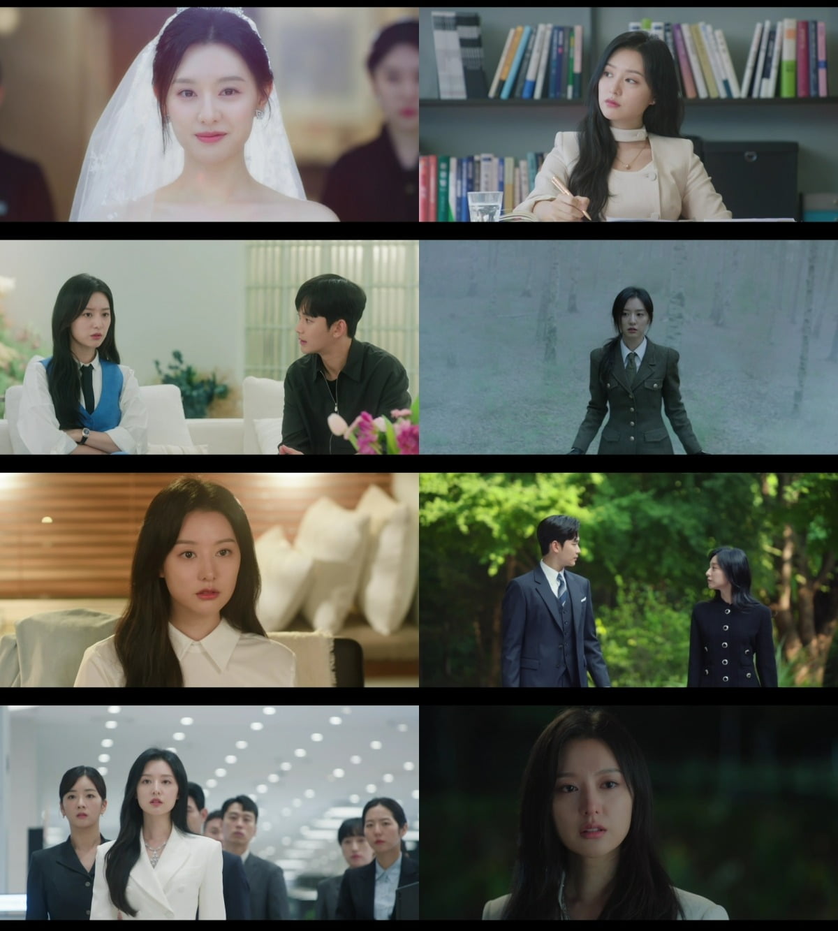 사진제공=tvN