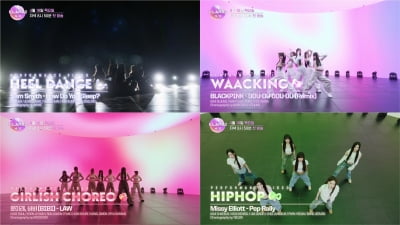 テディ、ソンガン「アイランド2」、志願者24人を初公開