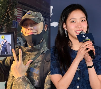 Director Jang Jae-hyun told soldier Lee Do-hyun the news of the success of 'Exhuma'