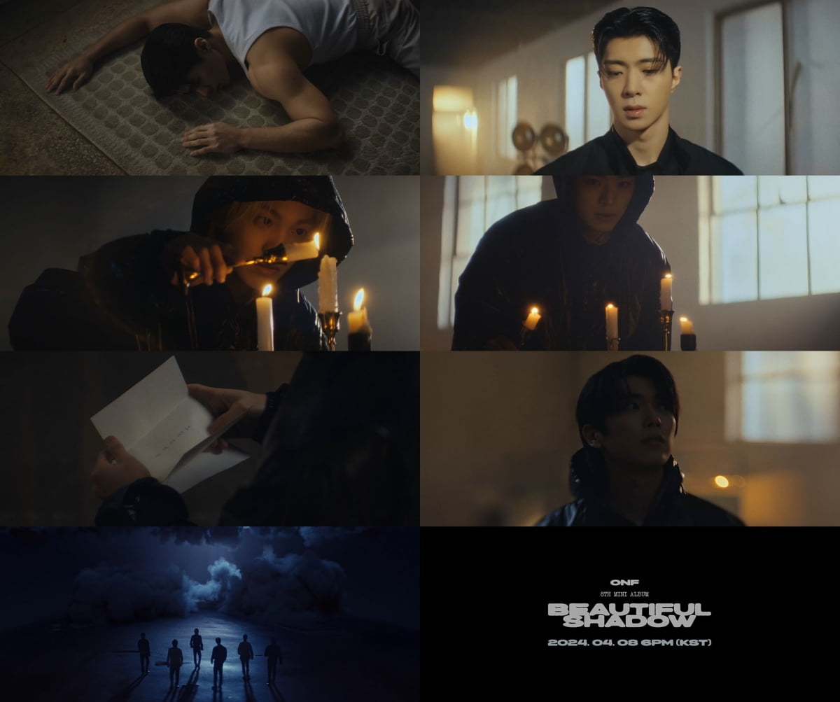 그룹 온앤오프/사진 제공=알비더블유, WM엔터테인먼트