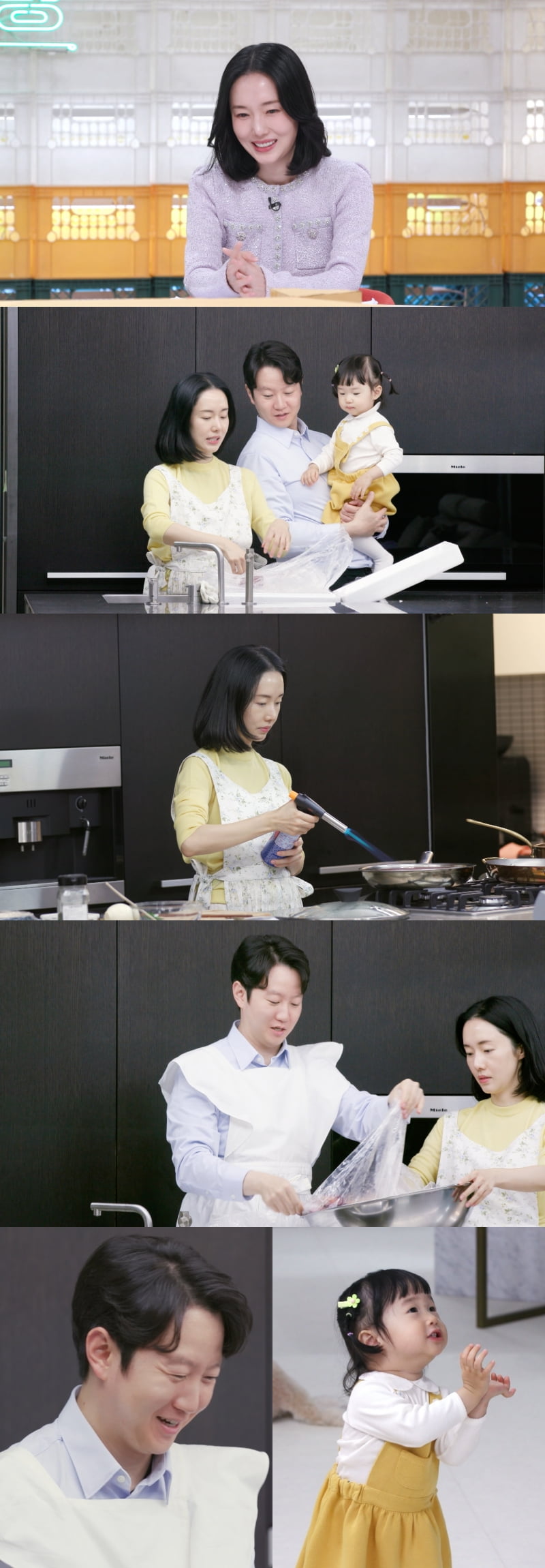 사진제공 = KBS 2TV ‘신상출시 편스토랑’