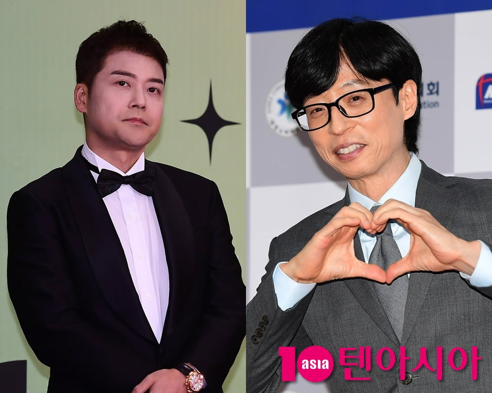 전현무, 유재석./사진=텐아시아DB