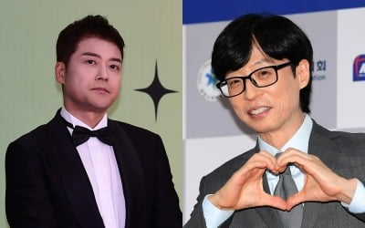 Jeon Hyun-moo leaves and Yoo Jae-seok returns, 'Strong Heart VS' ends next month