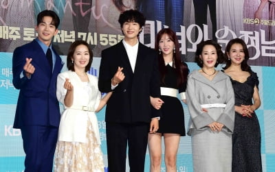 [TEN포토]임수향-지현우-고윤-차화연-이일화-윤유선 '미녀와 순정남 기대하세요'