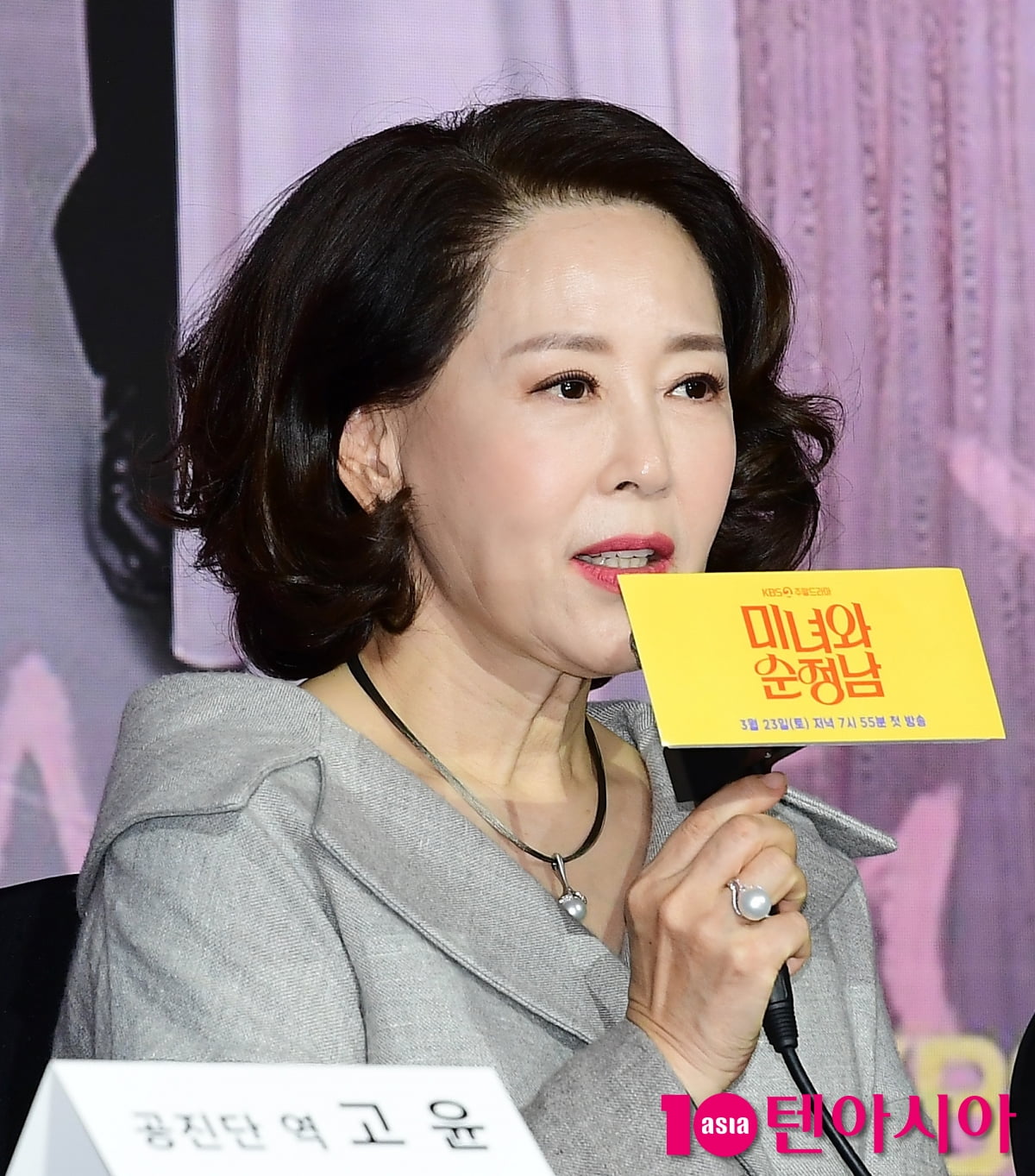 [TEN포토]차화연 '가장 재미있는 드라마 보장'