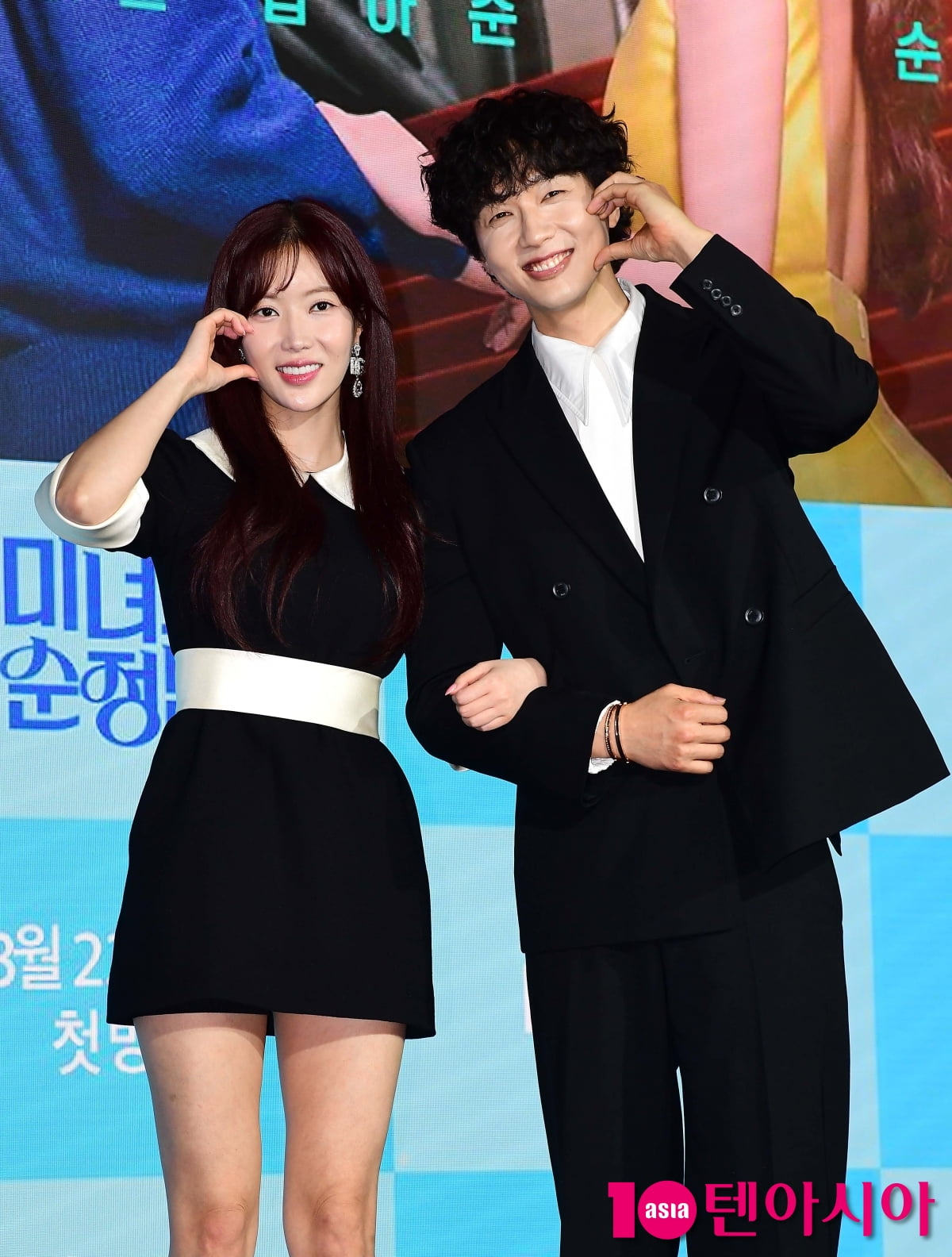 / 사진=조준원기자