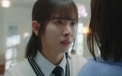 김지연 '피라미드 게임' 부쉈다…방관자 인정, 장다아 악행 밝혀