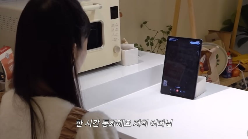 사진=유튜브 'A급 장영란' 캡처