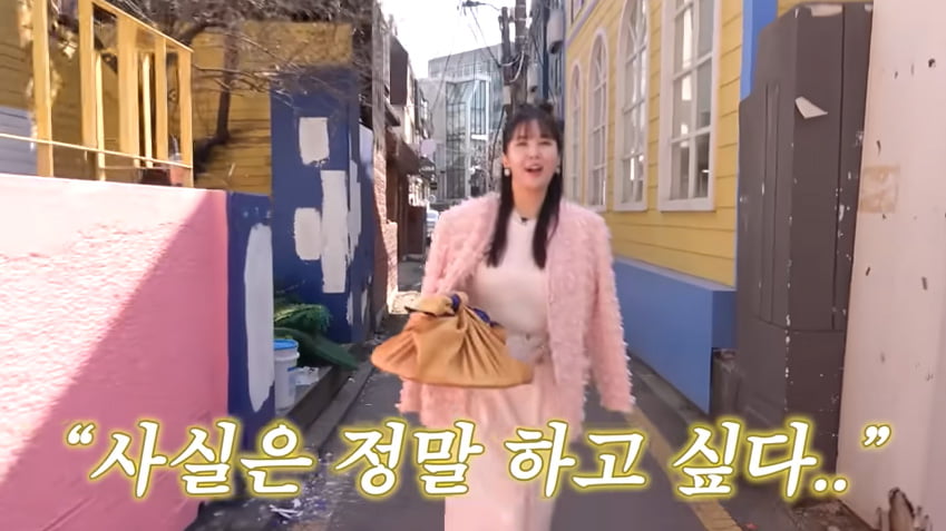 장영란, 또 눈 성형 '벌써 6번째'…♥한창도 결국 허락('A급 장영란')