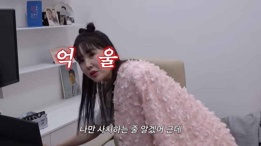 '한의사♥' 장영란, 남편 병원갈 땐 60만원짜리 명품 귀걸이…"나만 사치하는 줄"