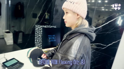 IU、弟に高級ギフトフレックス