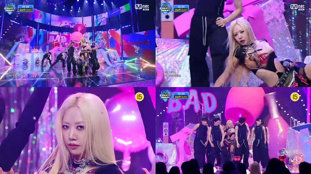김남주, 솔로 아티스트 컴백…파격적인 'BAD' 무대 ('엠카')