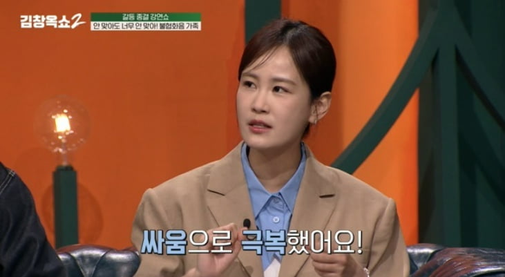 / 사진=tvN '김창옥쇼' 캡처