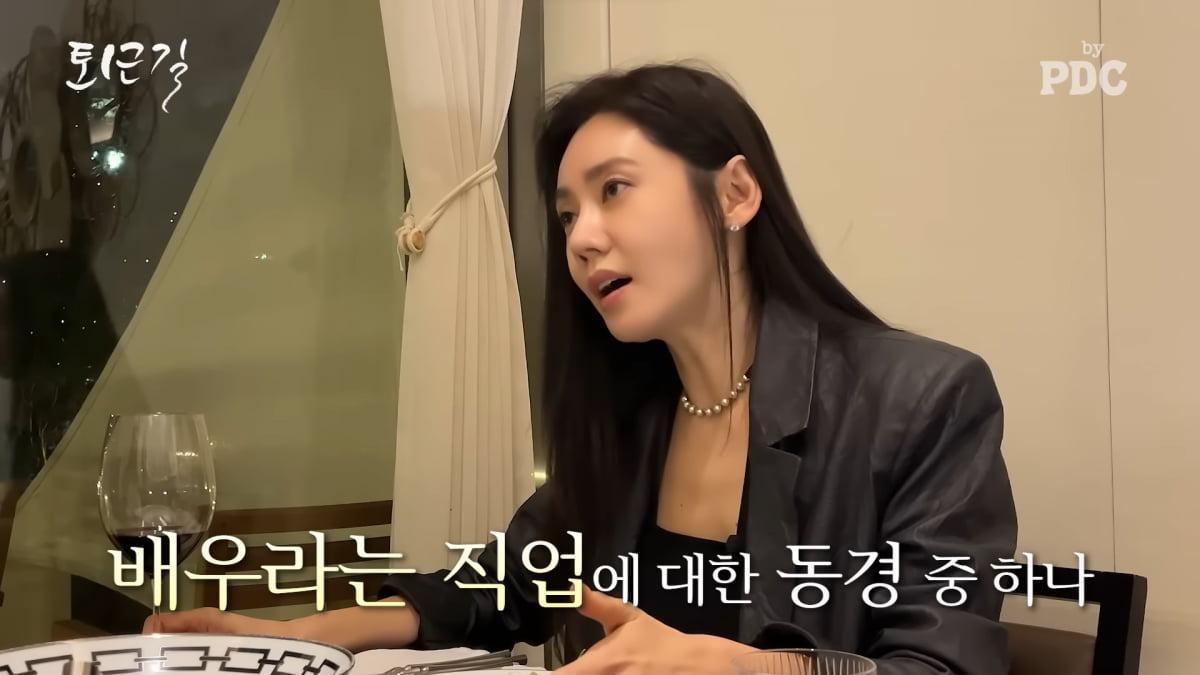 / 사진=유튜브 채널 'PDC' 캡처
