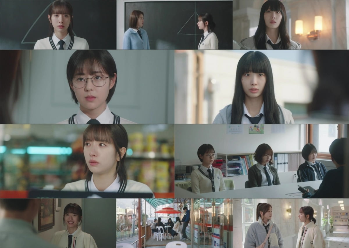 사진=티빙 오리지널 시리즈 ‘피라미드 게임’ 