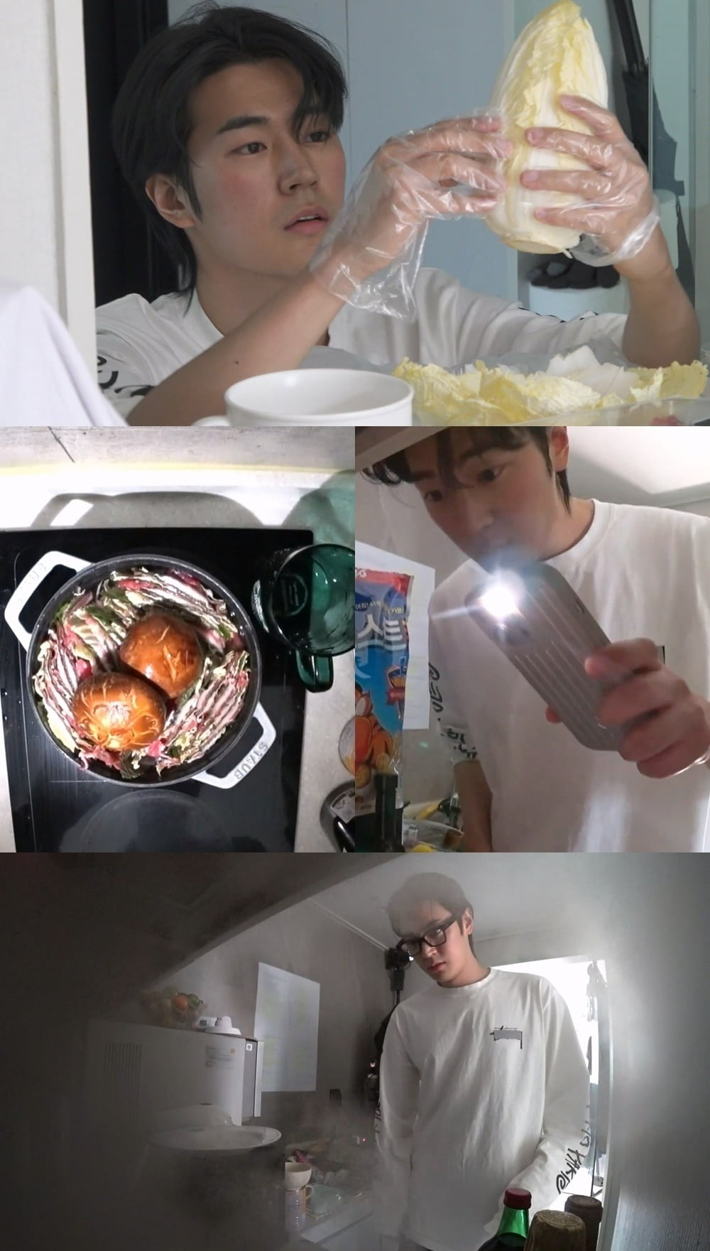 '나혼산' /사진제공=MBC