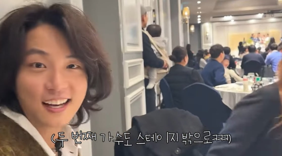 사진=유튜브 채널 '정준하하하' 캡처