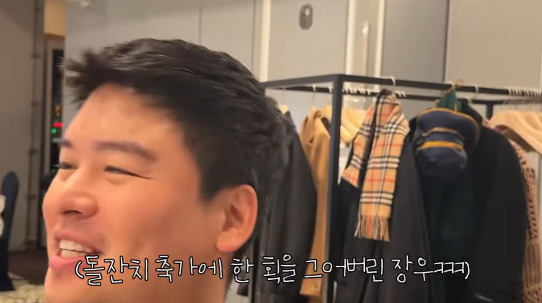 사진=유튜브 채널 '정준하하하' 캡처