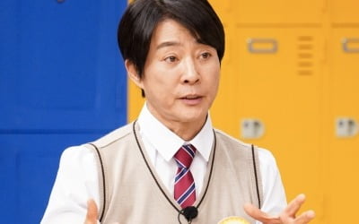'고거전' 분량 실종 입 열었다…최수종 "4번째 대상, 전혀 예상 못해" ('아형')