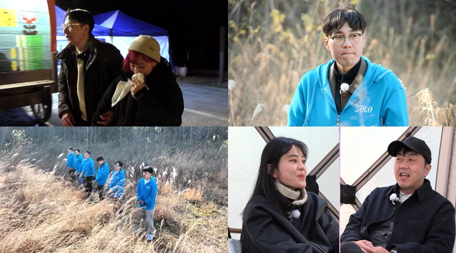 / 사진 제공=ENA, SBS Plus