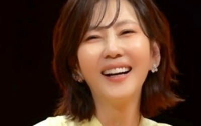 Kim Nam-joo, Lee Hye-young, and Lee Sang-min were the main characters in the bouquets