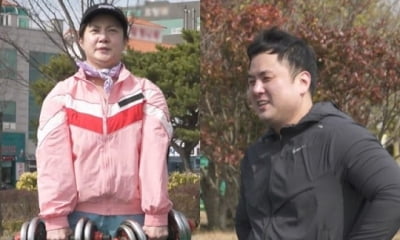 55억원 대저택 거주치고는 소박…박나래, 9만원대 점퍼로 알뜰하게
