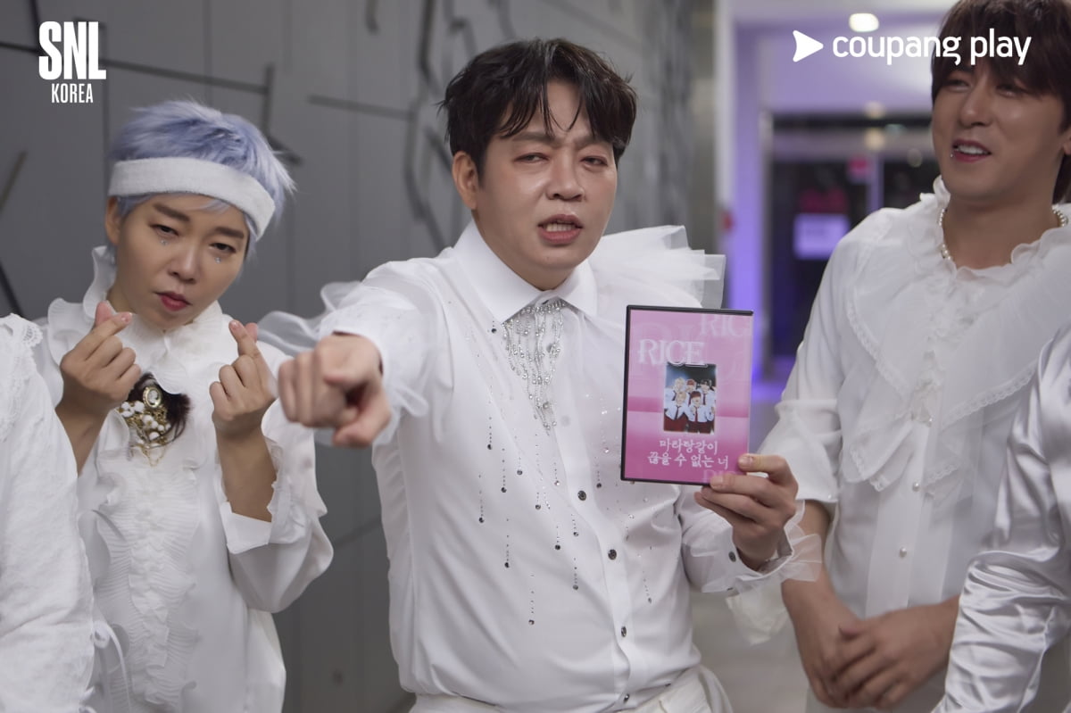 / 사진=쿠팡플레이