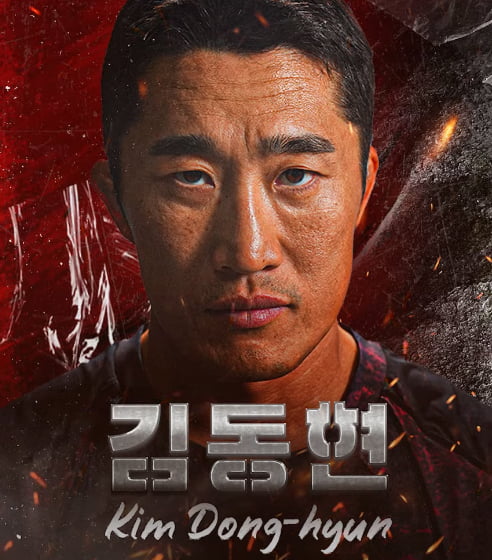 넷플릭스
