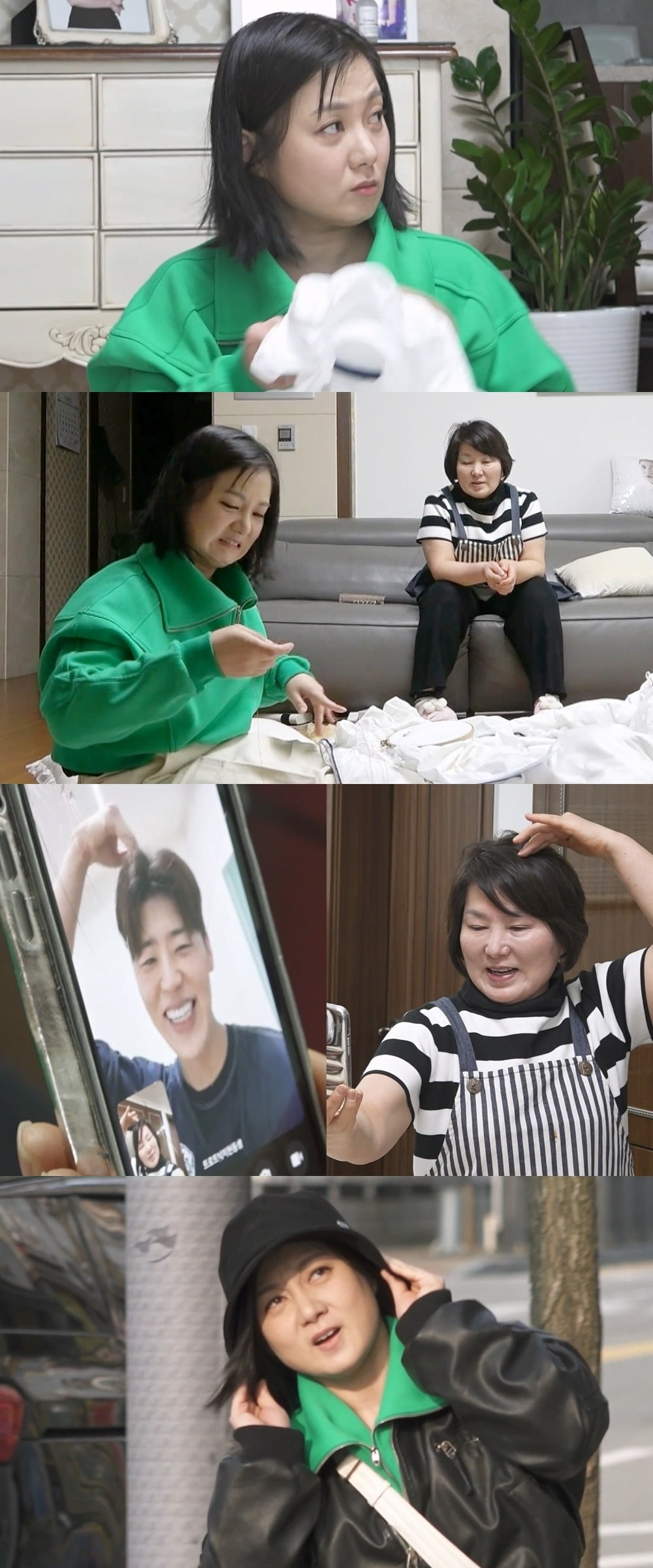 사진제공=MBC