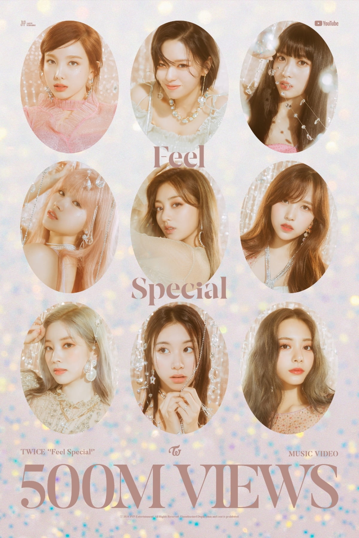 사진제공=JYP엔터테인먼트