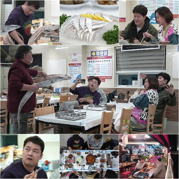 / 사진 제공=MBN ‘전현무계획’
