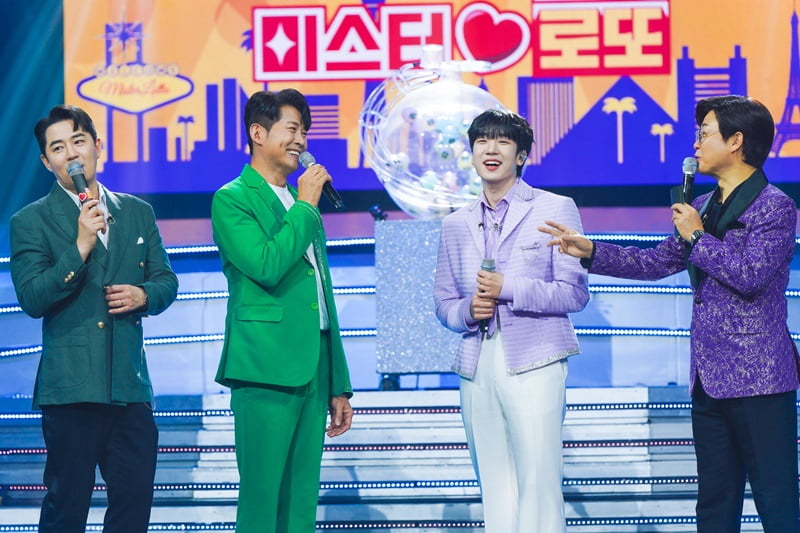 제2의 허경환 사태 발발…박지현, 다시 도진 트라우마('미스터로또')