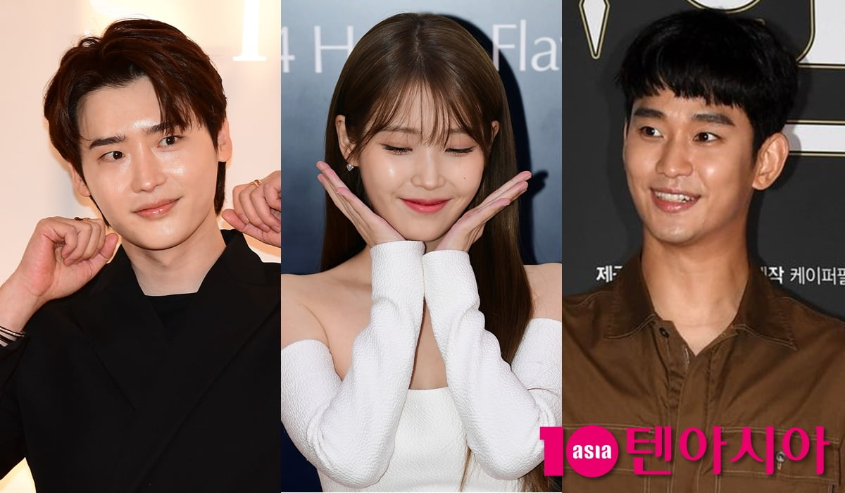 배우 이종석, 가수 아이유, 배우 김수현/사진=텐아시아 사진DB
