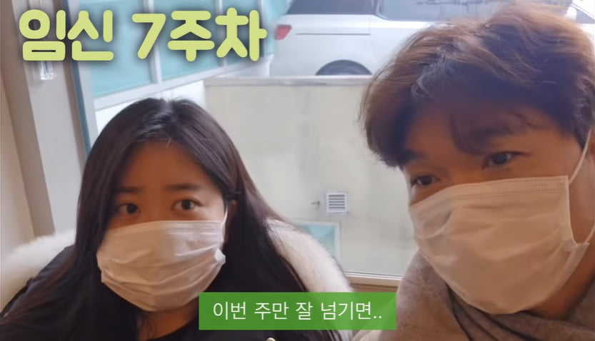 "유산 가능성 5% 미만"…박수홍♥김다예, 난임 극복 '눈물'('행복해다홍')
