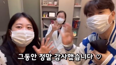 박수홍♥김다예, 이제 난임 극복했는데 벌써 둘째 계획 "2년 뒤"('행복해다홍')