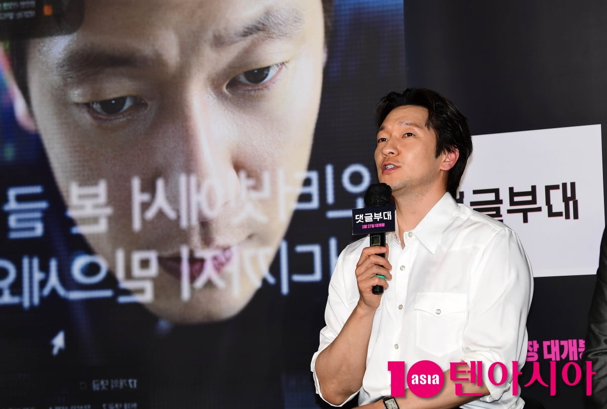 [TEN포토]손석구 '준비를 많이한 기자역활'