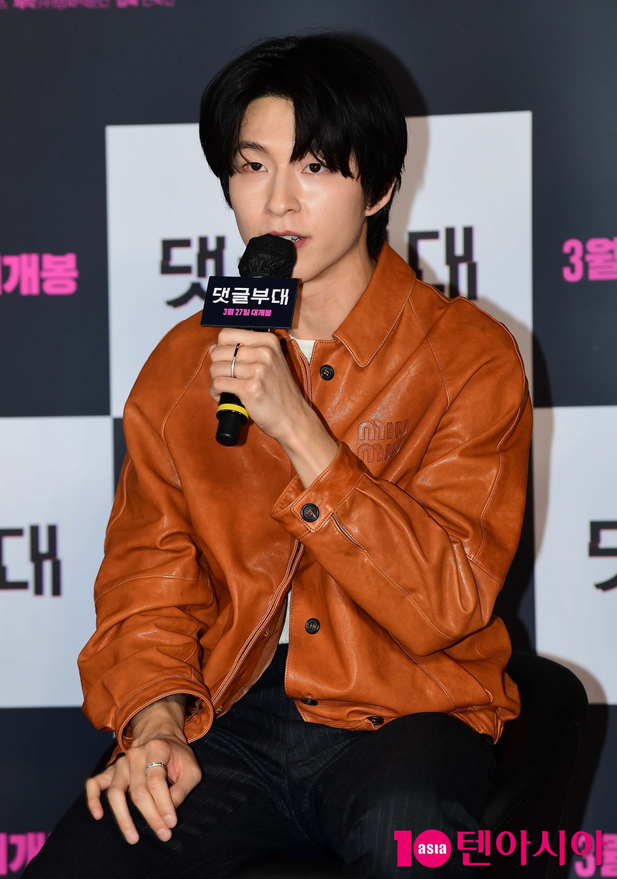 [TEN포토]홍경 '남친룩의 정석'