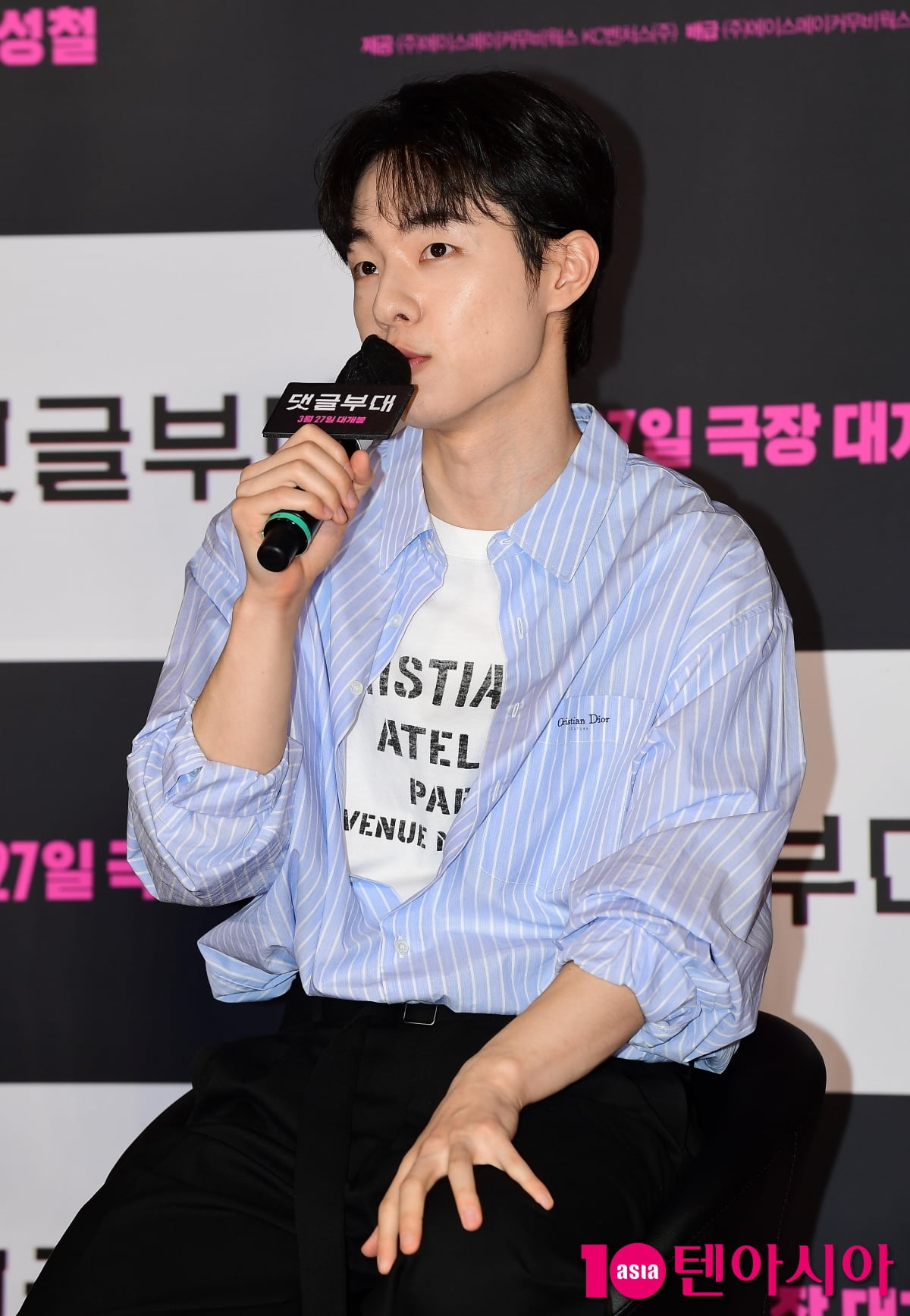 [TEN포토]김동휘 '샤프한 옆선'