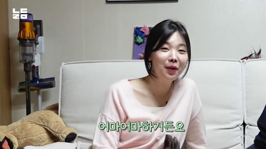 '둘째 임신' 이다은, 몇 kg 늘었길래 "어마어마해"…♥윤남기, 무언의 동의('남다리맥')