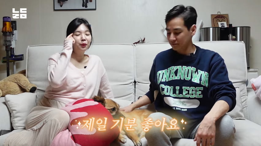 '둘째 임신' 이다은, 몇 kg 늘었길래 "어마어마해"…♥윤남기, 무언의 동의('남다리맥')