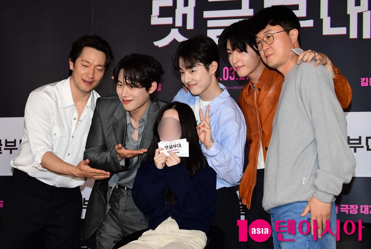 [TEN포토]팬을 위한 영화 '댓글부대' 주역들