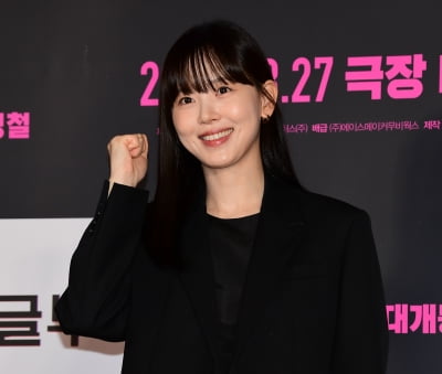 [TEN포토]강한나 '뭔가 달라진 분위기'