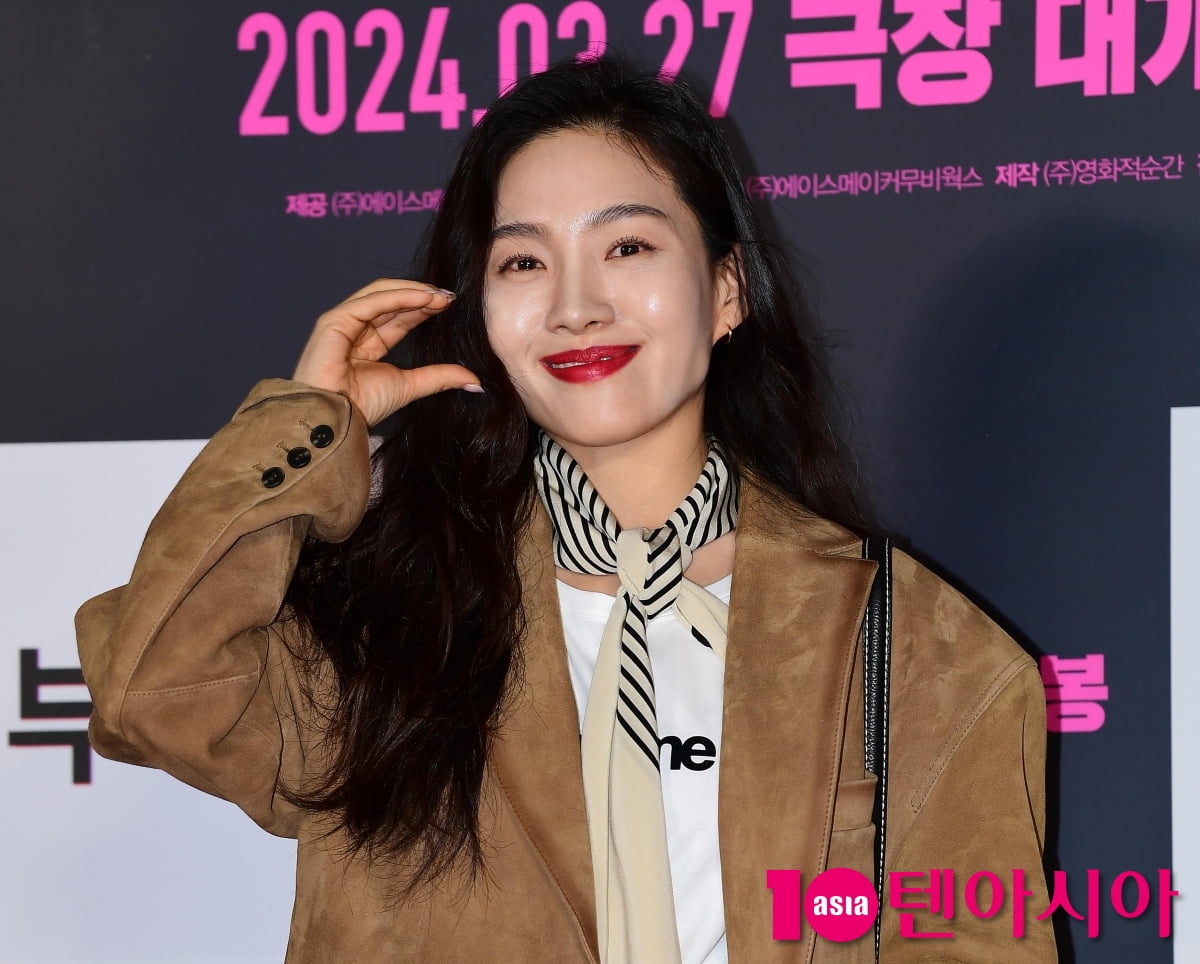 [TEN포토]최희서 '댓글부대 응원합니다'