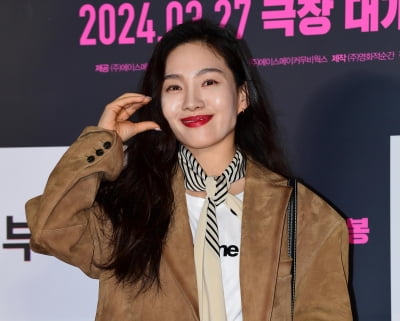 [TEN포토]최희서 '댓글부대 응원합니다'