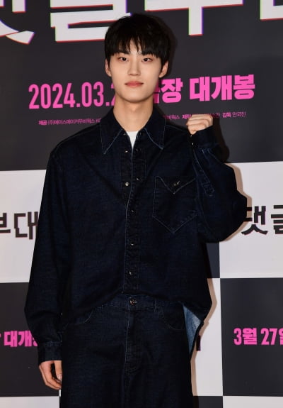 [TEN포토]이유진 '댓글부대 파이팅!'