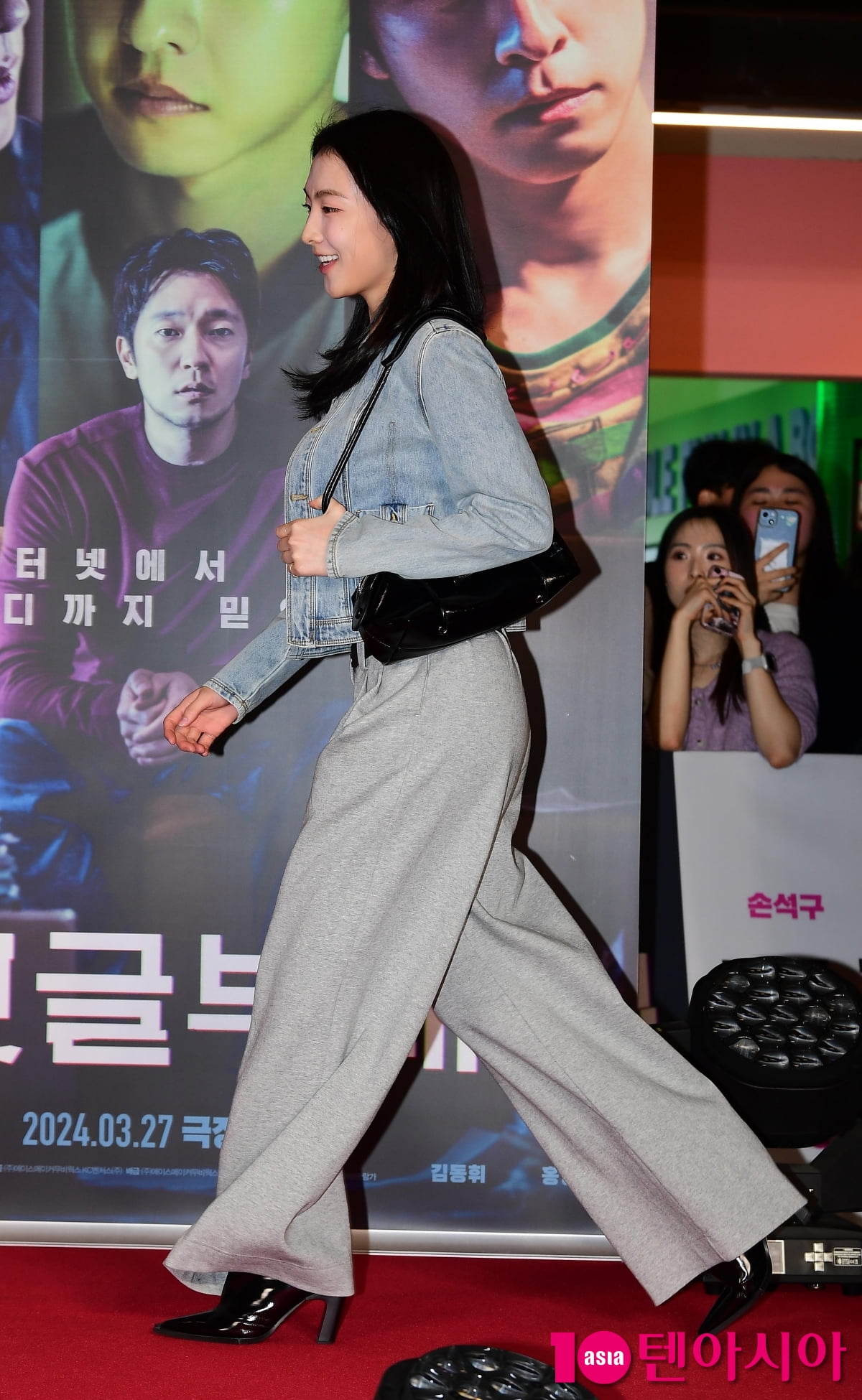 [TEN포토]강지영 '즐거운 발걸음'