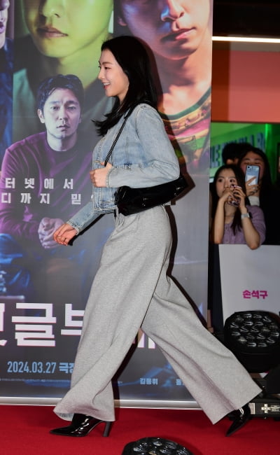[TEN포토]강지영 '즐거운 발걸음'