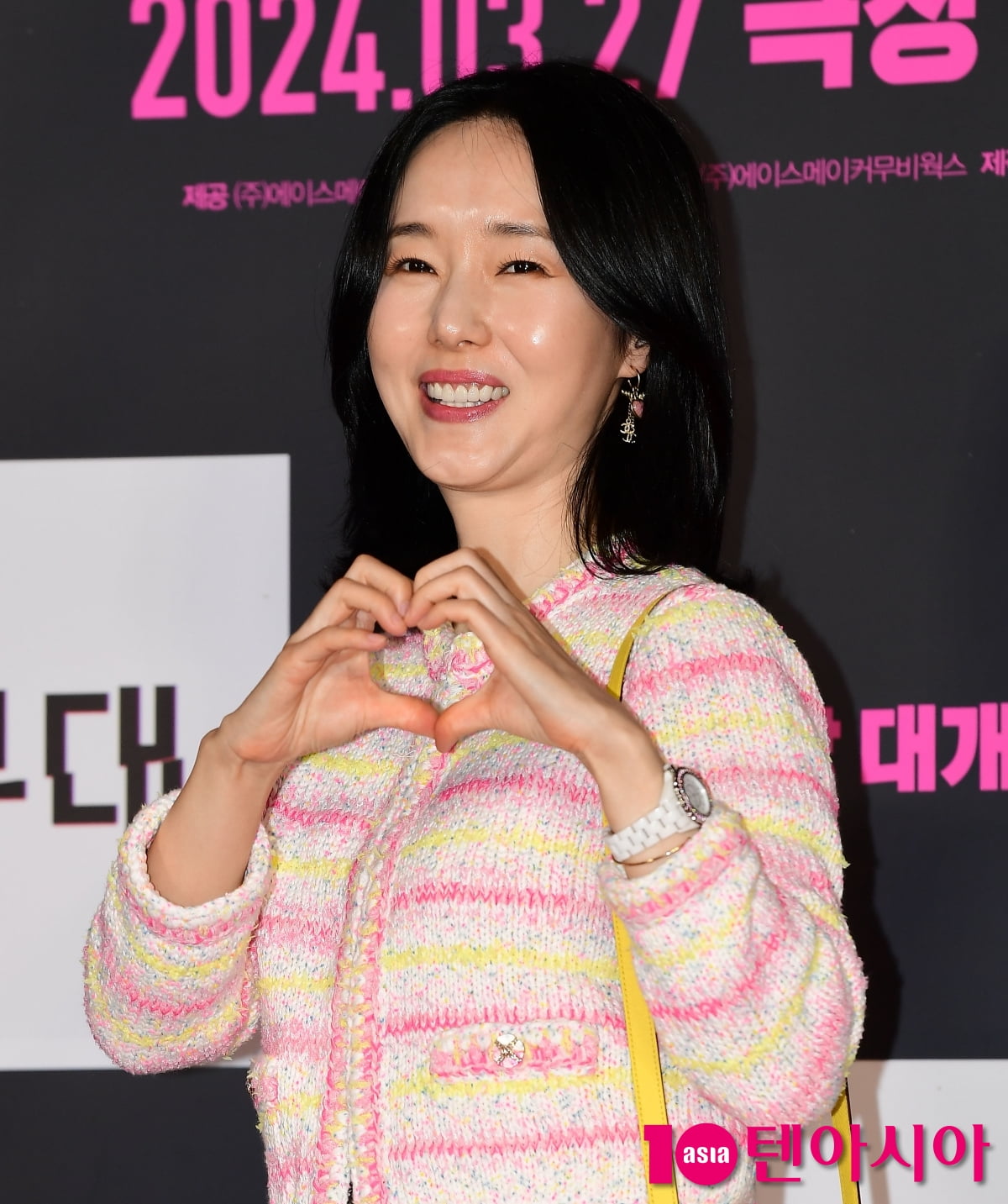 [TEN포토]이정현 '감독님 영화 또 찍어요'
